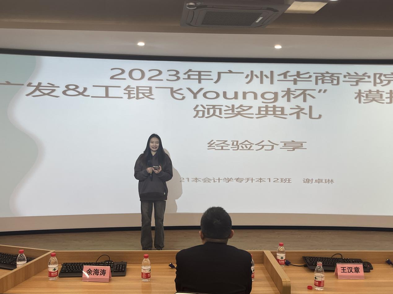 b71a28e878dbadbfc98605fecf4c634