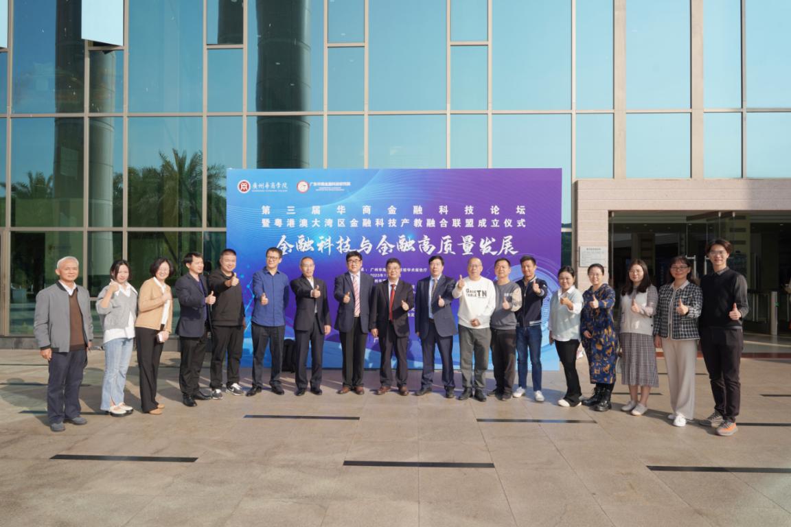 782103edfd1d707cd357776308951d6