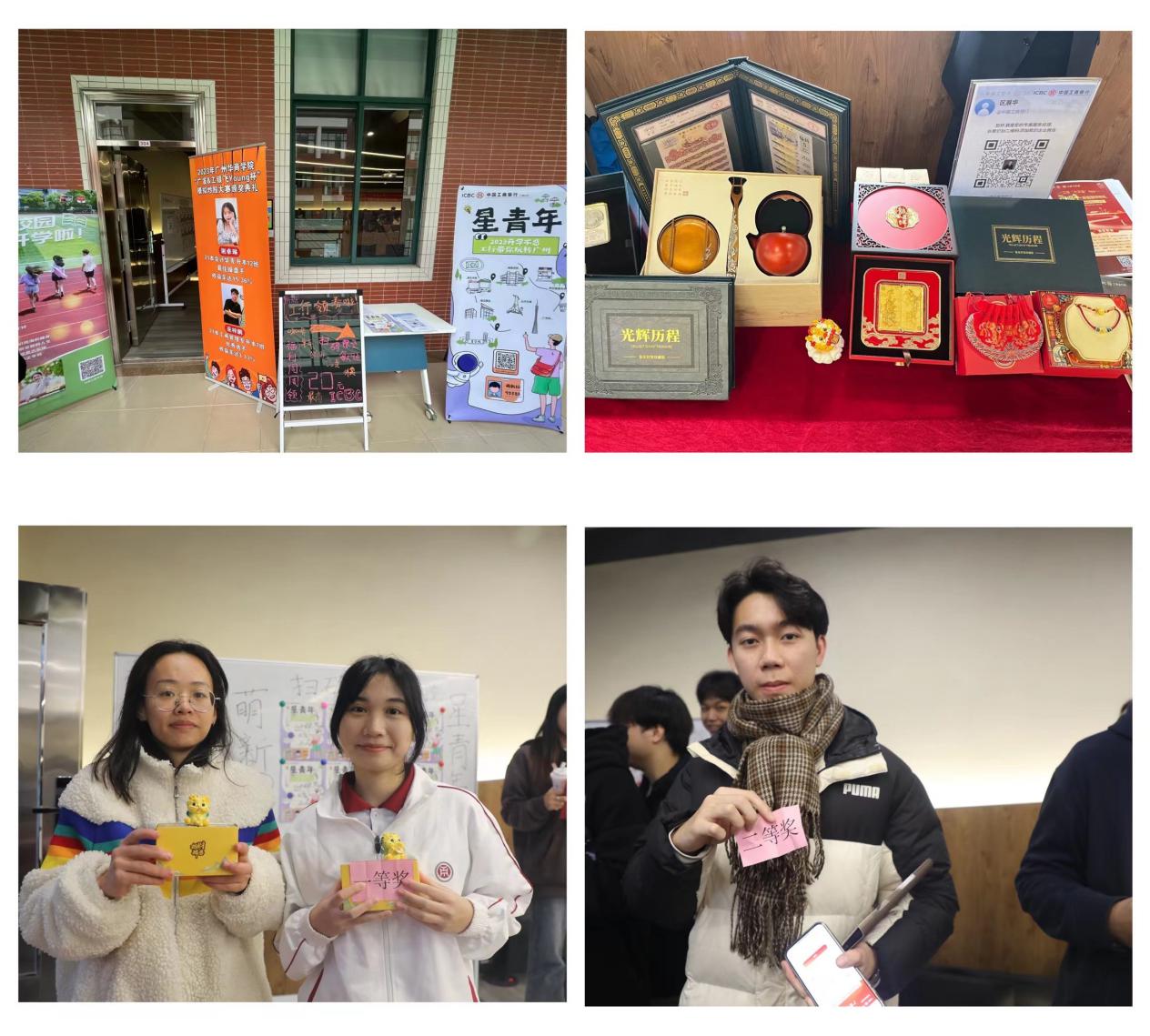 71266c48f7536e5cc859470e4dfbeef