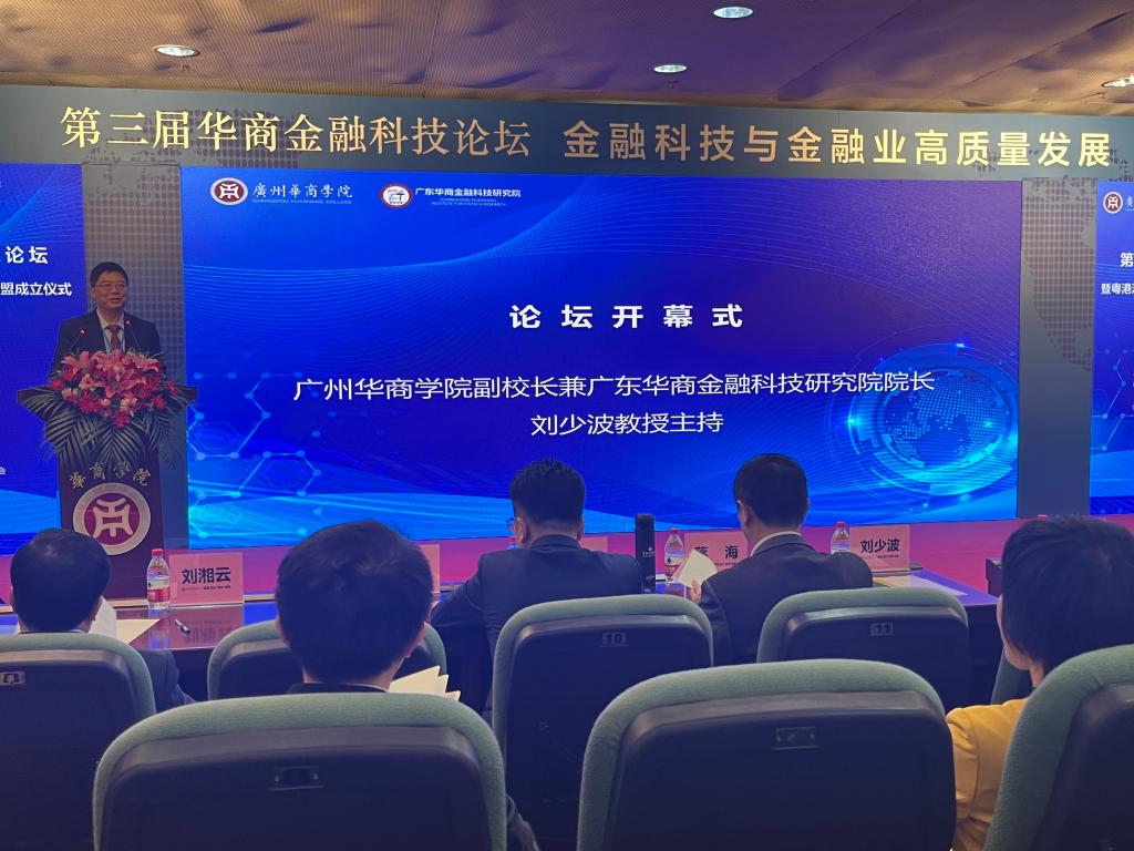 5e32c410c0304704981bdbfa5daac4c