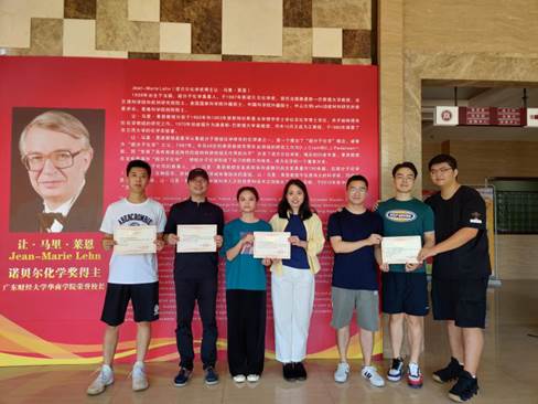 微信图片_20201026135800