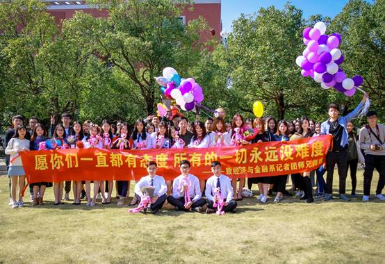 微信图片_20171203193041